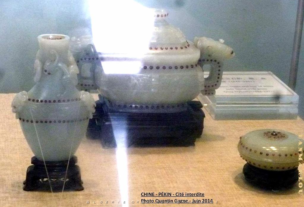 Pekin Cite interdite 219.JPG